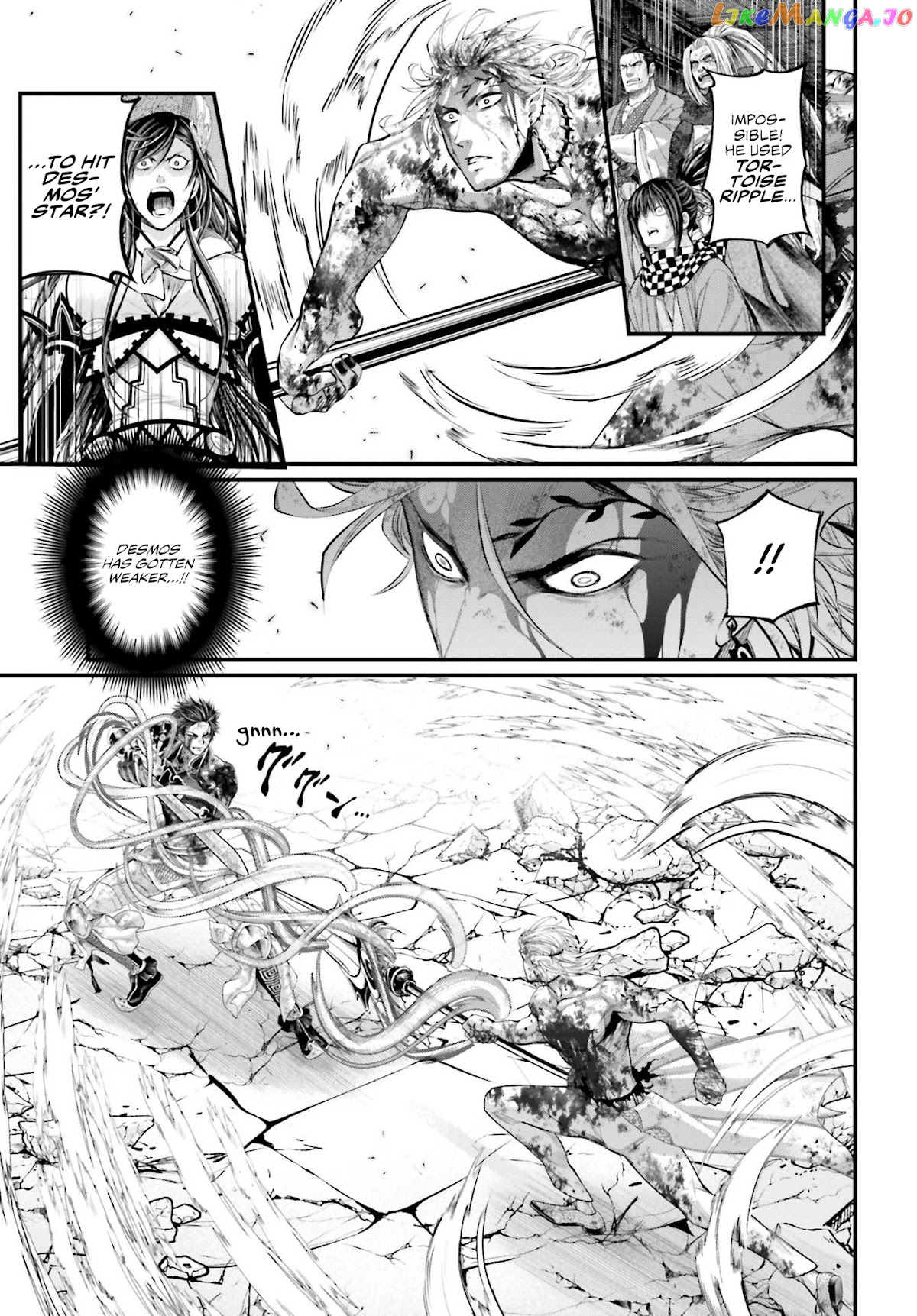 Record Of Ragnarok, Chapter 64 image 22